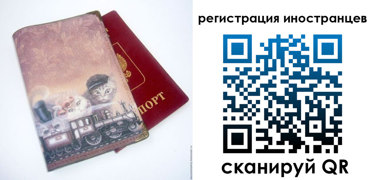 пропишу в квартире в Емве